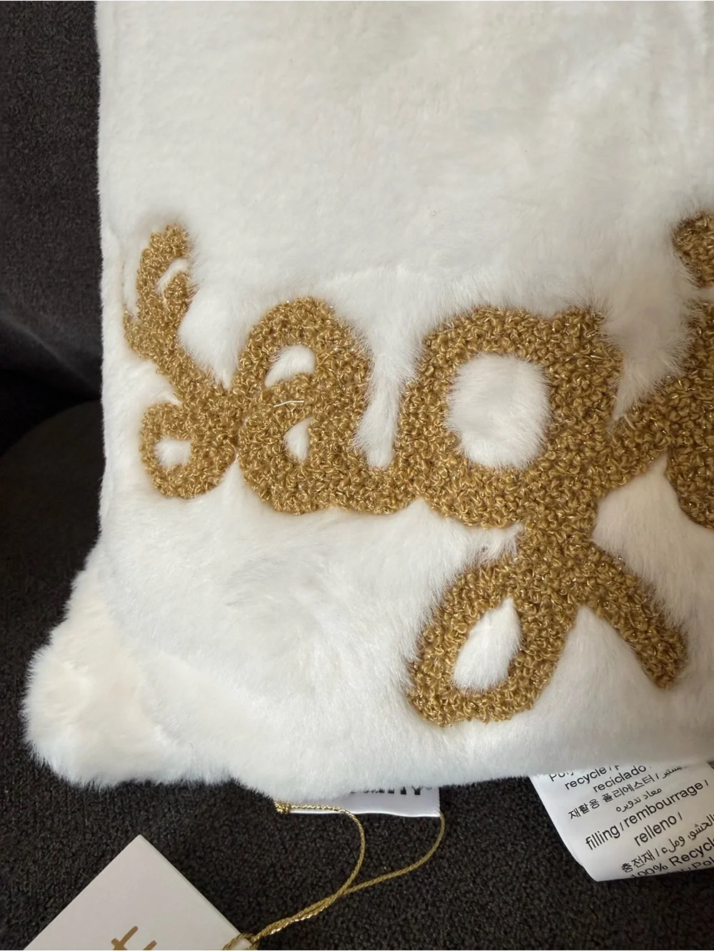 Pottery Barn Hello Kitty Astrology Pillow Sagittarius